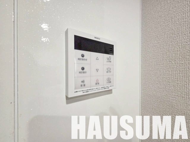 �y���̑��ݔ��z�@�ݔ�