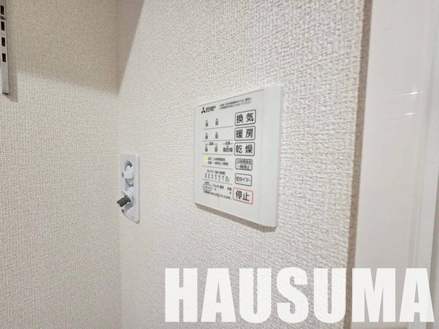 �y���̑��ݔ��z�@�ݔ�