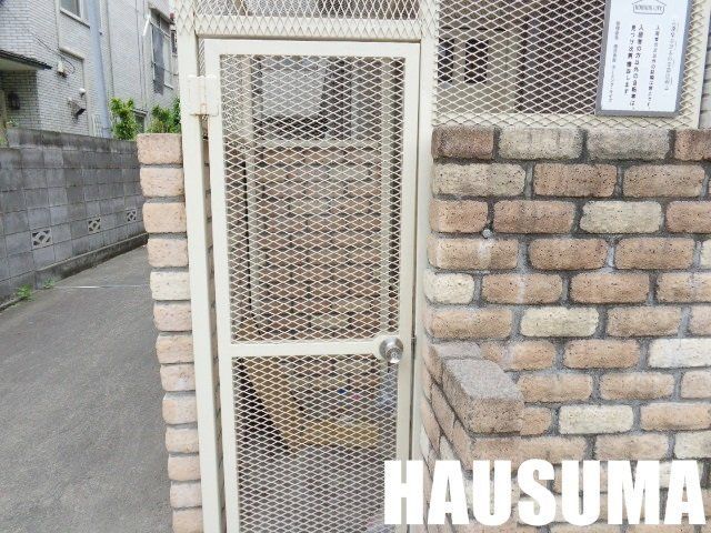 �y���̑��z�@��2016�N5���B�e