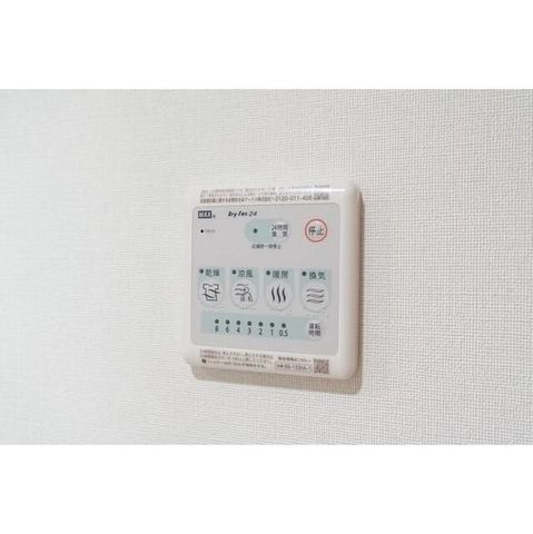 �y���̑��ݔ��z�@