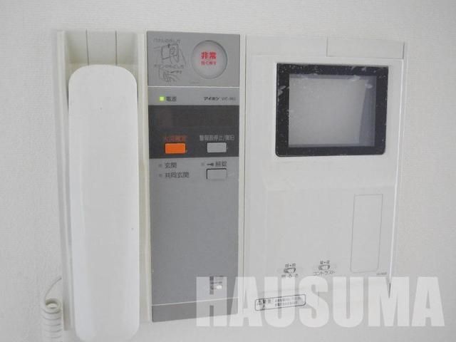 �y���̑��ݔ��z�@���j�^�[�z������