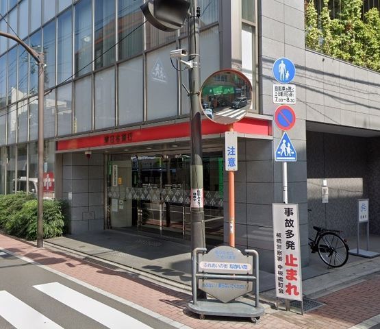 �y���Ӂz�@�����{��s�����x�X �k��7���B 500m