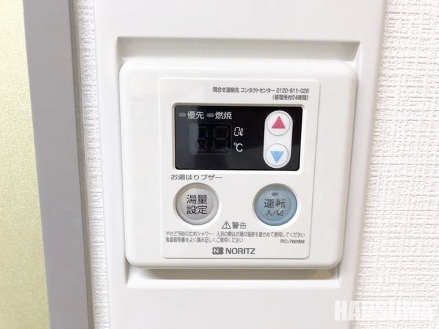 �y���̑��z�@������