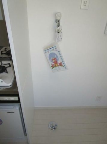 �y���̑��ݔ��z�@��������@�u����