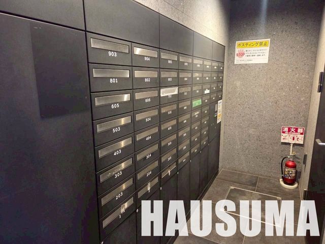 �y���̑��z�@���L����