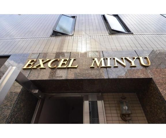 �y���̑��z�@