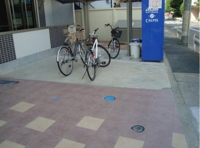 �y���̑��z�@���֏�