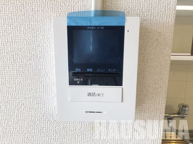 �y���̑��ݔ��z�@�s�u�t���j�^�[�z��