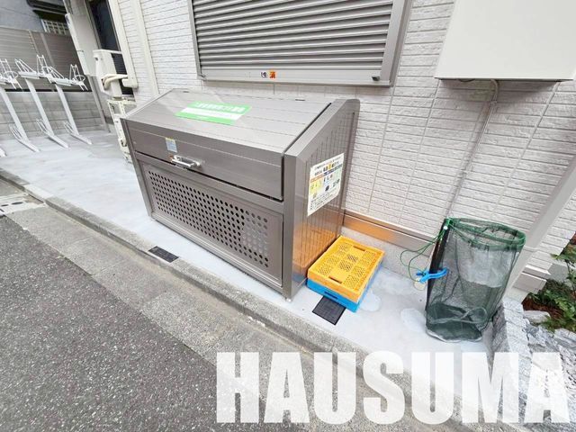 �y���̑��ݔ��z�@�ݔ�