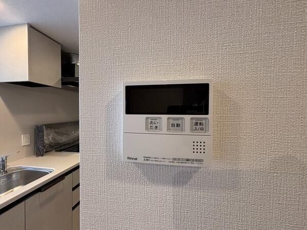 �y���̑��z�@