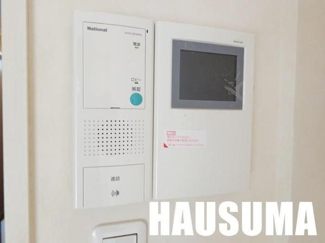 �y���̑��ݔ��z�@�Z�L�����e�B