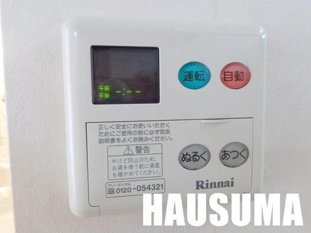 �y���̑��z�@������