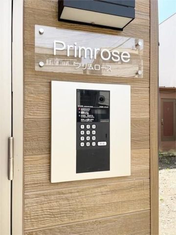 �y���̑��ݔ��z�@