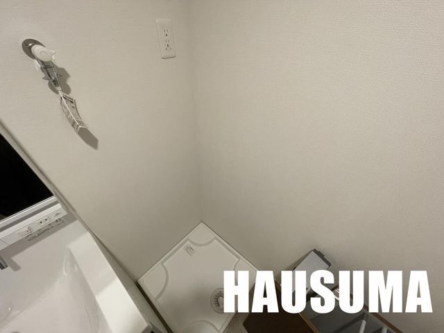�y���̑��ݔ��z�@�ݔ�