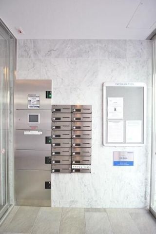 �y���̑��z�@