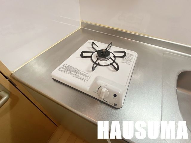 �y���̑��ݔ��z�@