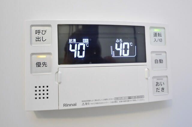 �y���̑��ݔ��z�@���������ʐ^�g�p