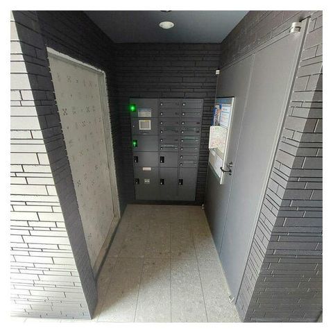 �y���̑��ݔ��z�@