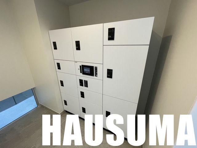 �y���̑��ݔ��z�@�ݔ�