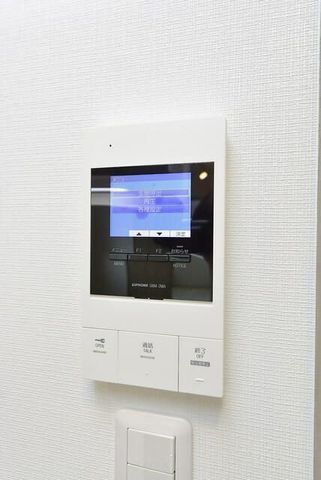 �y���̑��ݔ��z�@