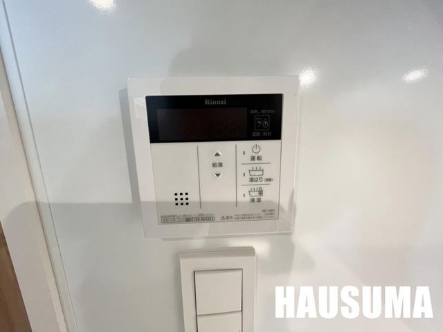 �y���̑��ݔ��z�@
