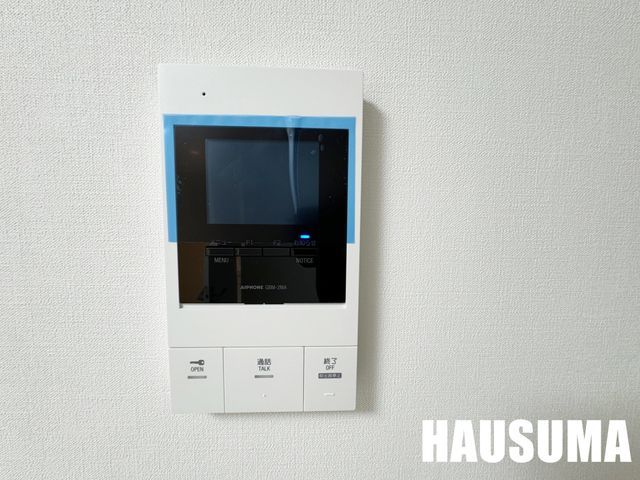 �y���̑��ݔ��z�@