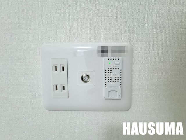 �y���̑��ݔ��z�@