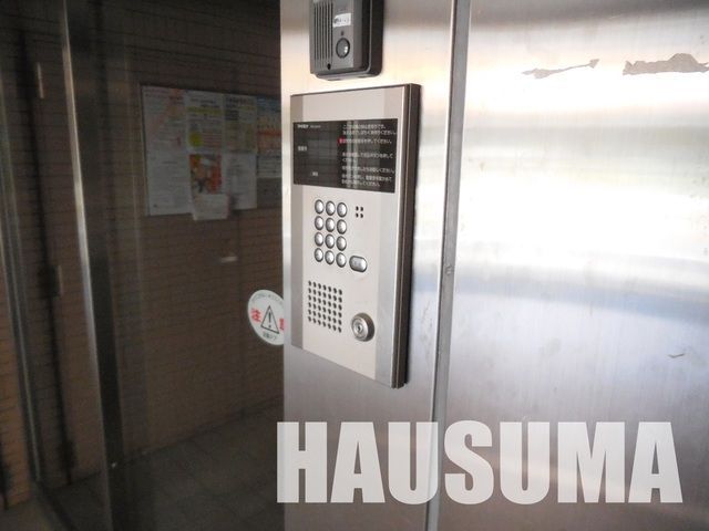 �y���̑��z�@�I�[�g���b�N