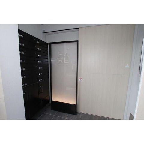 �y���̑��z�@