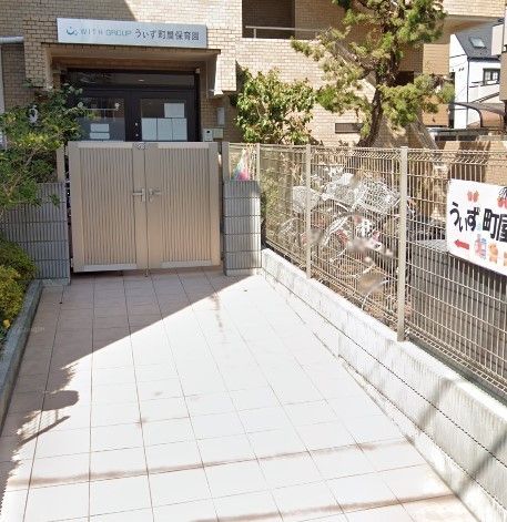 �y���Ӂz�@�����������ۈ牀 �k��1���B 70m