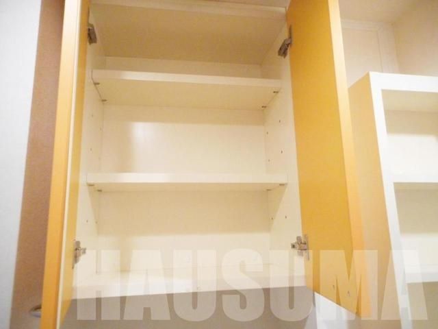 �y���̑��ݔ��z�@���[