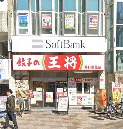 �y���Ӂz�@�L�q�̉��������闢�X �k��4���B 280m