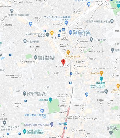 �y�n�}�z�@�ē��}