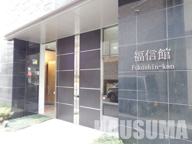 �y�G���g�����X�z�@�G���g�����X