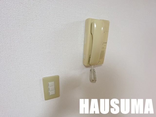 �y���̑��ݔ��z�@