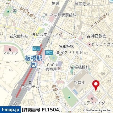 �y���̑��z�@