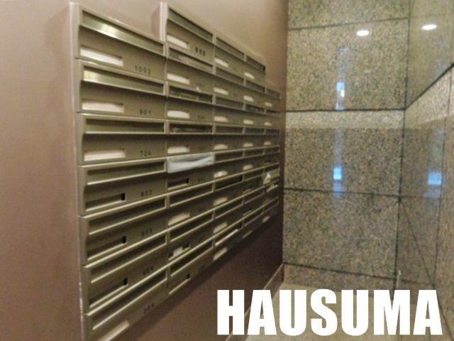 �y���̑��z�@�W��POST