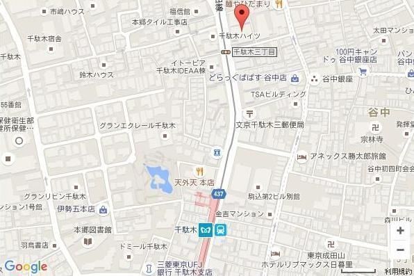 �y�n�}�z�@�n�}