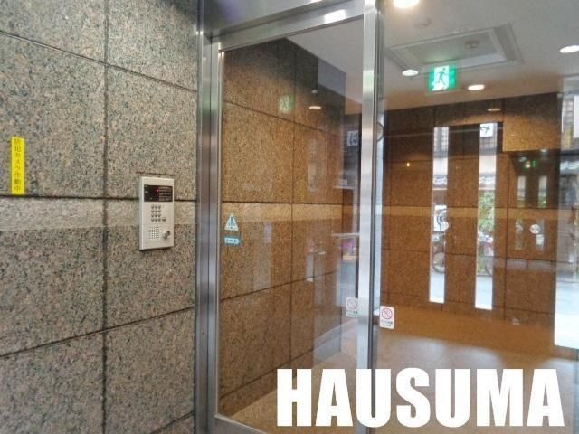 �y���̑��ݔ��z�@