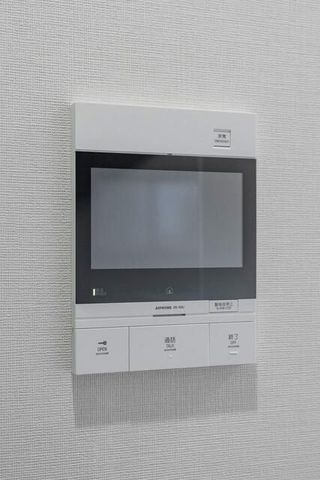 �y���̑��ݔ��z�@