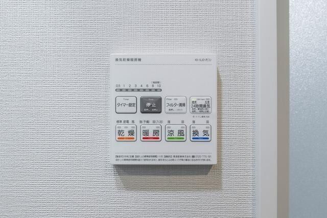 �y���̑��ݔ��z�@