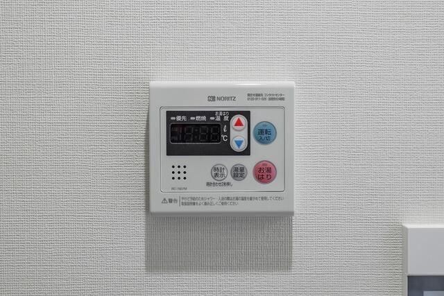 �y���̑��ݔ��z�@