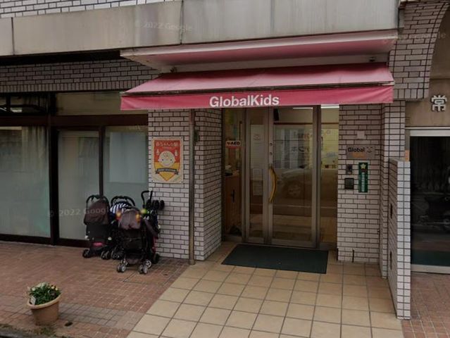 �y���Ӂz�@�O���[�o���L�b�Y���� �k��4���B 250m