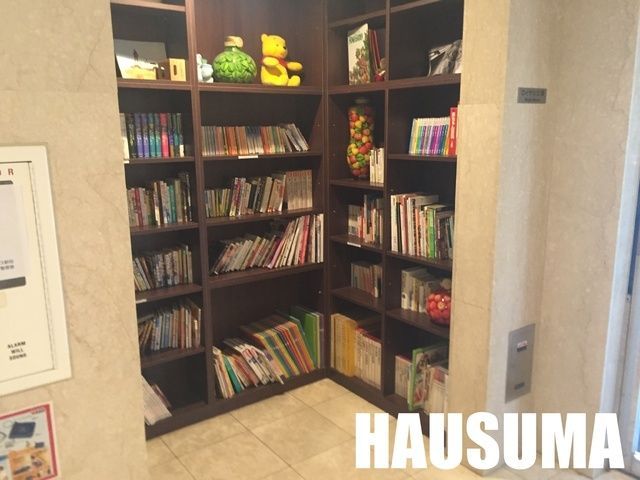 �y���̑��z�@���p�ݔ�