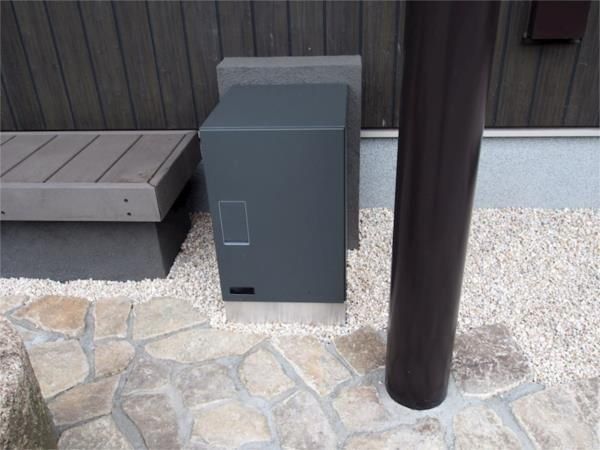 �y���̑��ݔ��z�@