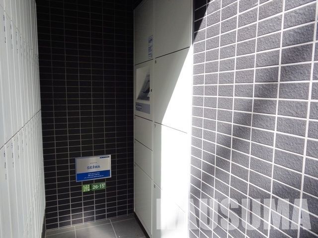 �y���̑��z�@�S�~�u����