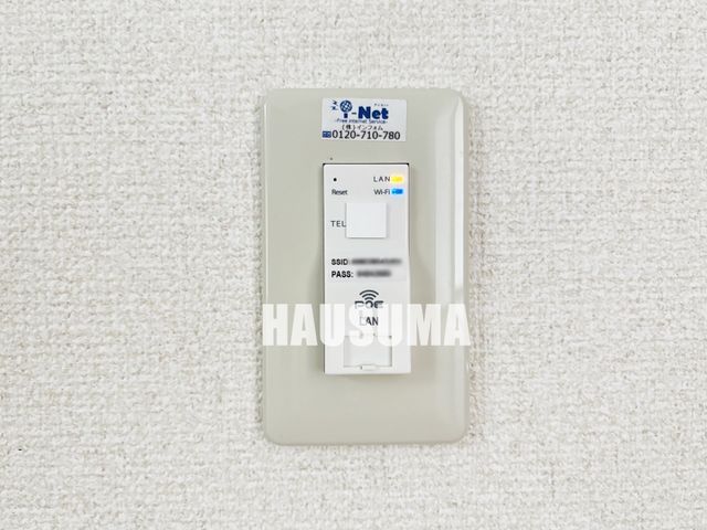 �y���̑��ݔ��z�@�ݔ�