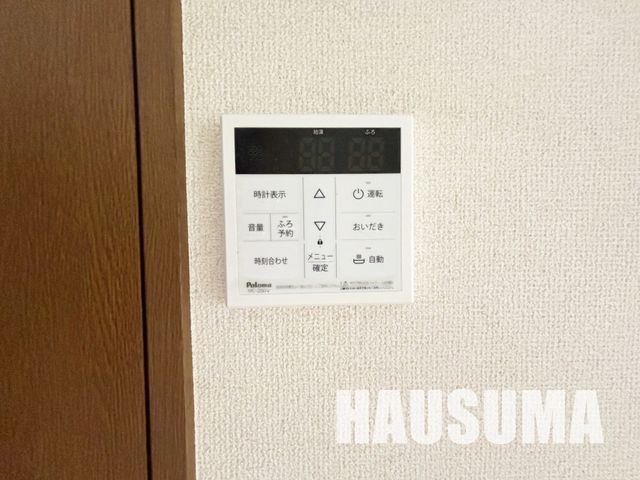 �y���̑��ݔ��z�@�ݔ�