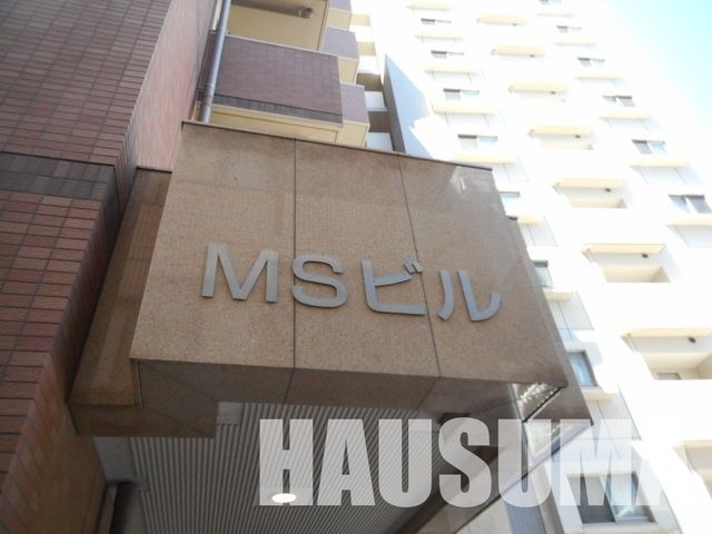 �y���̑��z�@�O��