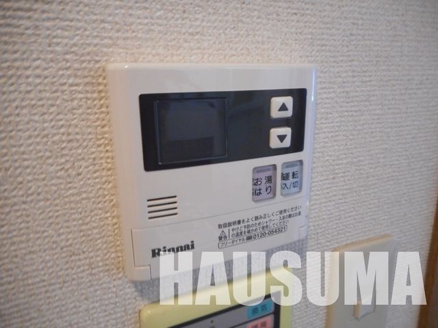 �y���̑��ݔ��z�@���������ʐ^�g�p��